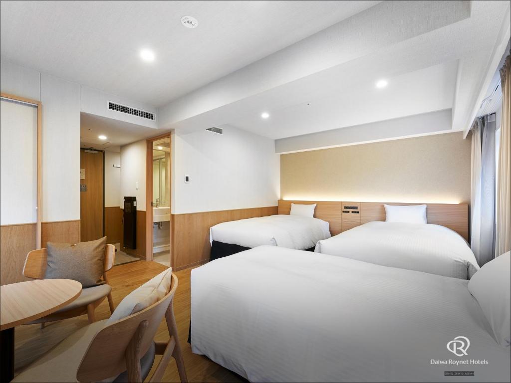 Daiwa Roynet Hotel Yokohama-Koen - Habitación Doble Estilo - No Fumadores