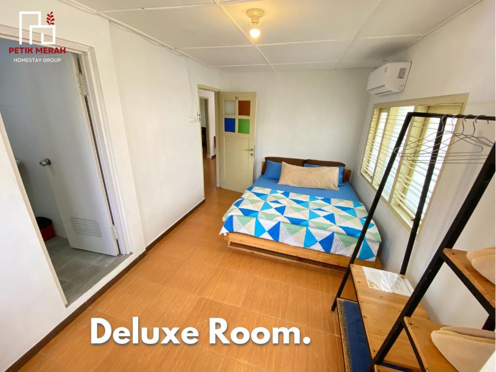 Petik Merah Homestay - 豪华室