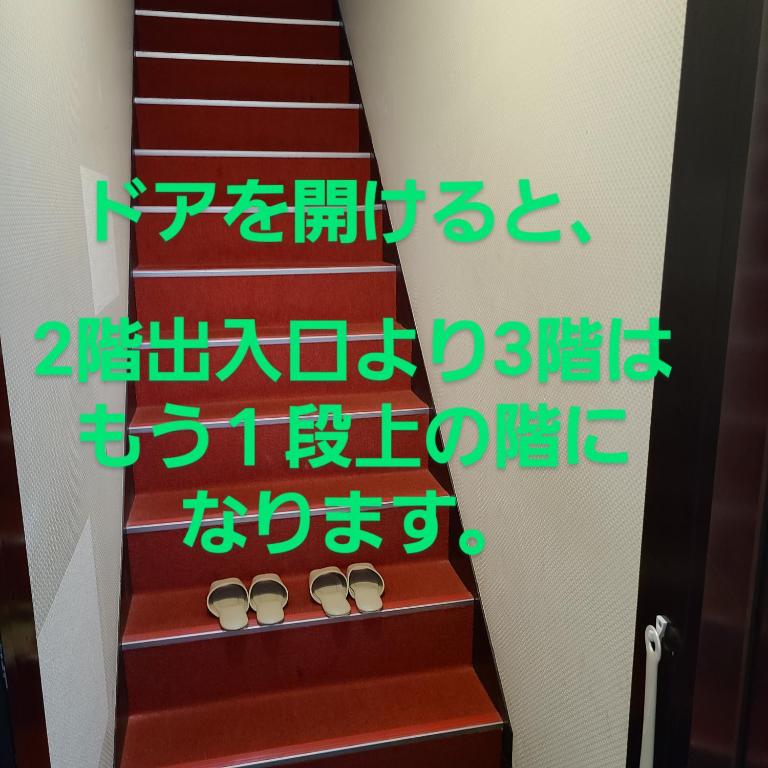 倉敷市にあるホテルコメットのギャラリーの写真