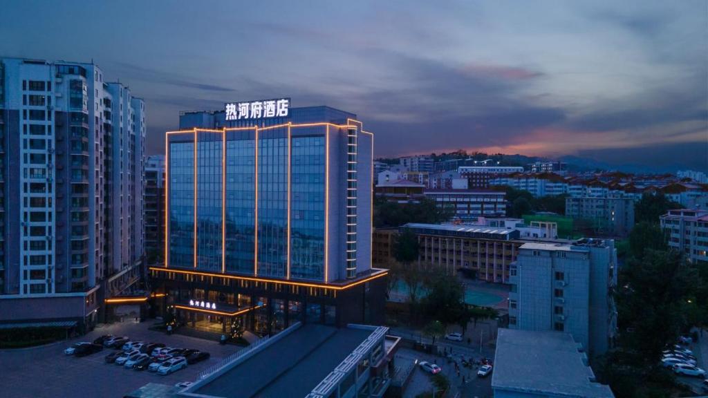 Ảnh trong thư viện ảnh của 承德热河府酒店 ở Thừa Đức