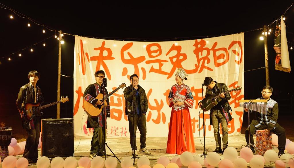 Hosté ubytování Zhangjiajie Cliff Flower RV Tent Hotel
