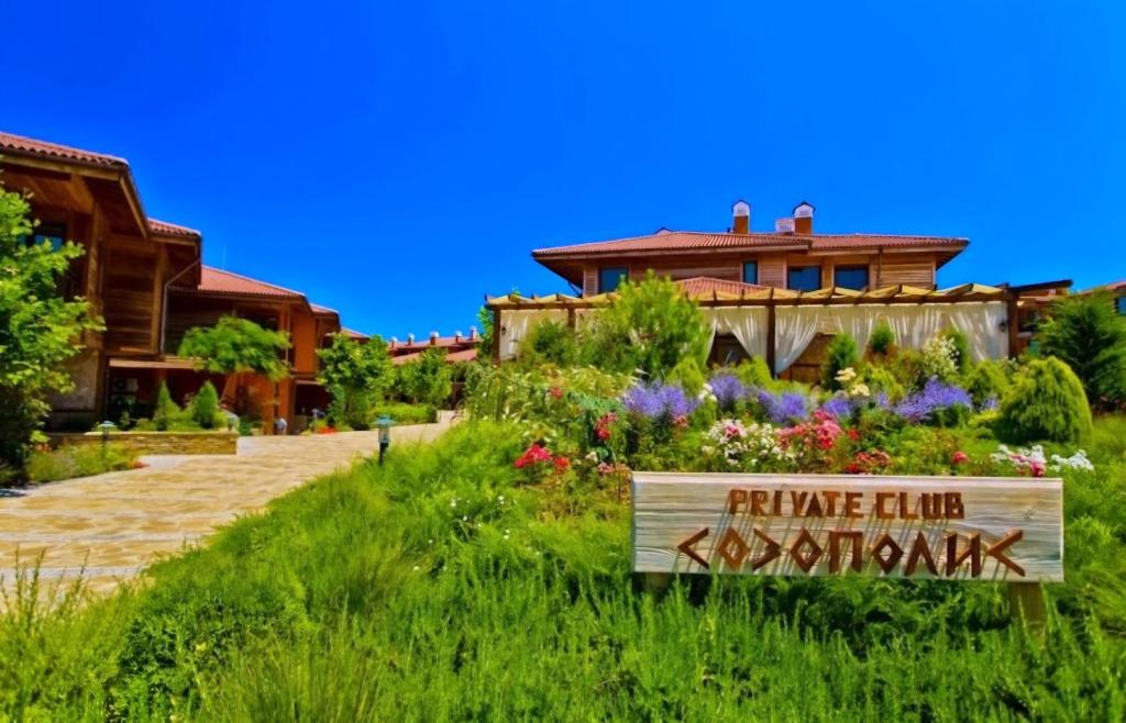 Zahrada ubytování Sozopol Созопол- SOZOPOLIS -MORE SUN 2А-