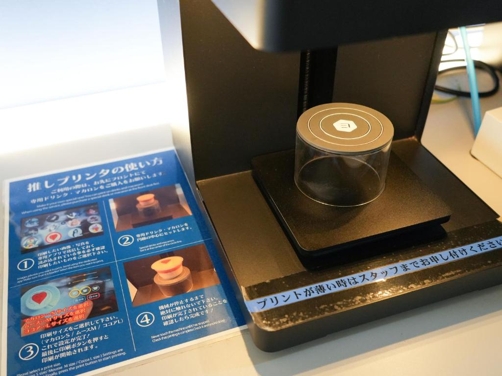 Fotografie z fotogalerie ubytování Rembrandt Cabin Shinjuku Shin-Okubo v Tokiu
