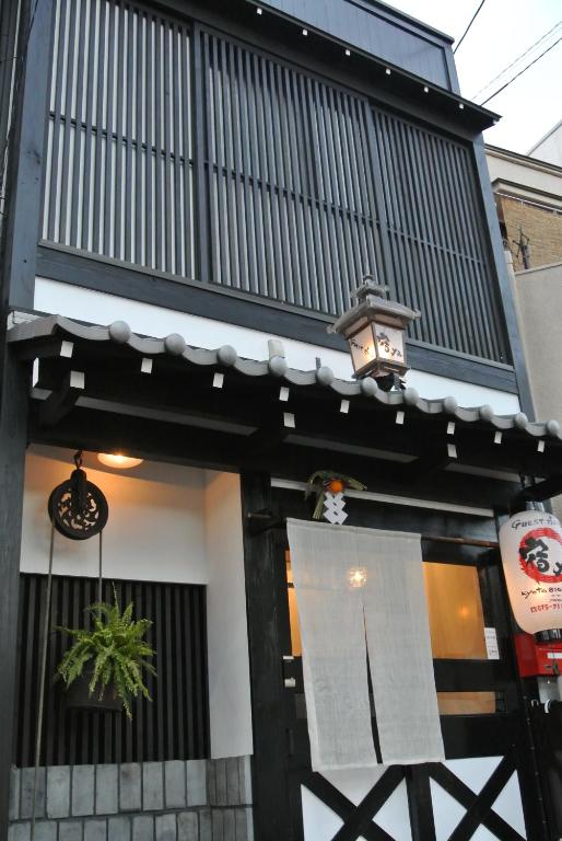 Yadoya - Japanese-Style Townhouse