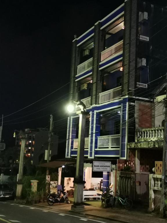 ???????????? ?????? - Resim 44