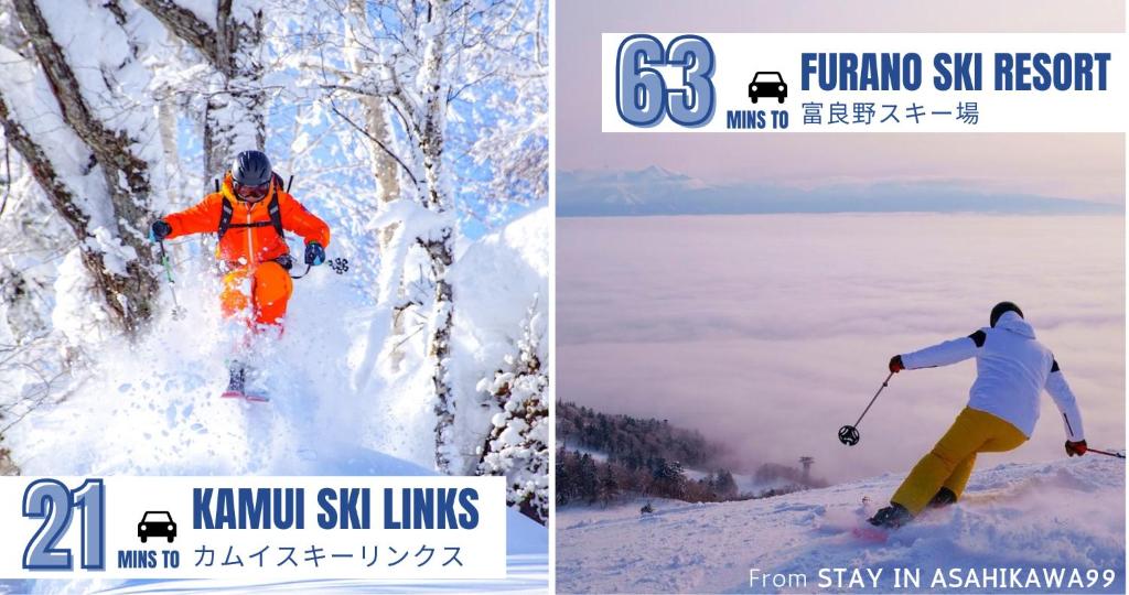 STAY IN ASAHIKAWA99 - Huis Met Vier Slaapkamers