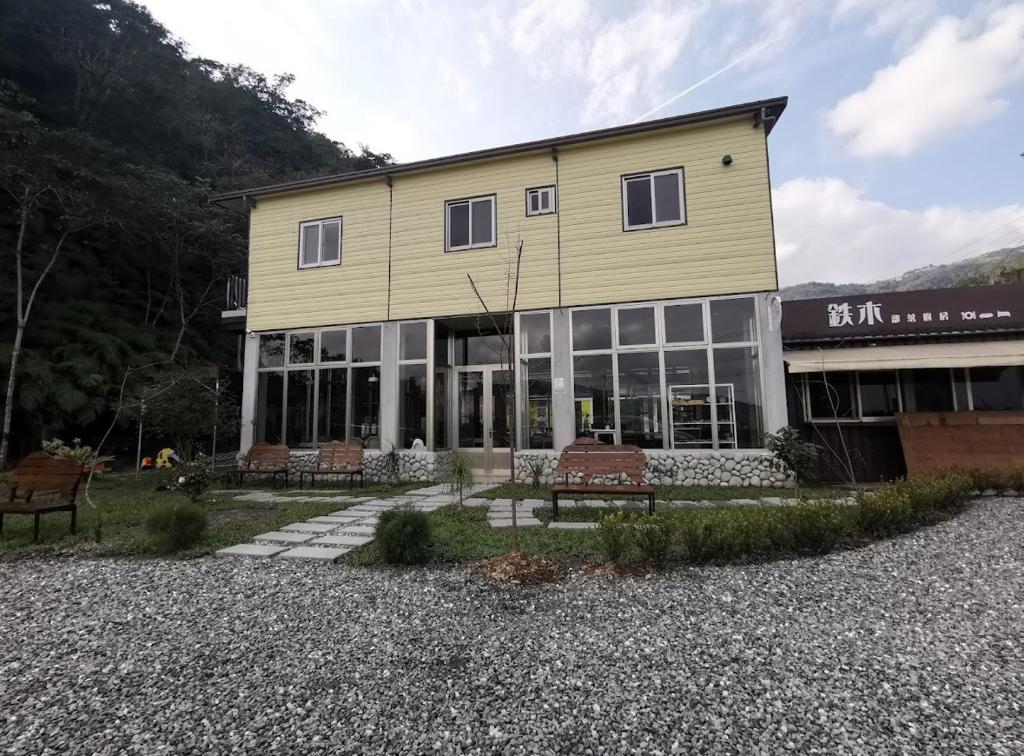 鐵木彩虹屋民宿評價、特色體驗、房價資訊、訂房連結 – 山中秘境與手作早餐 - 照片 2