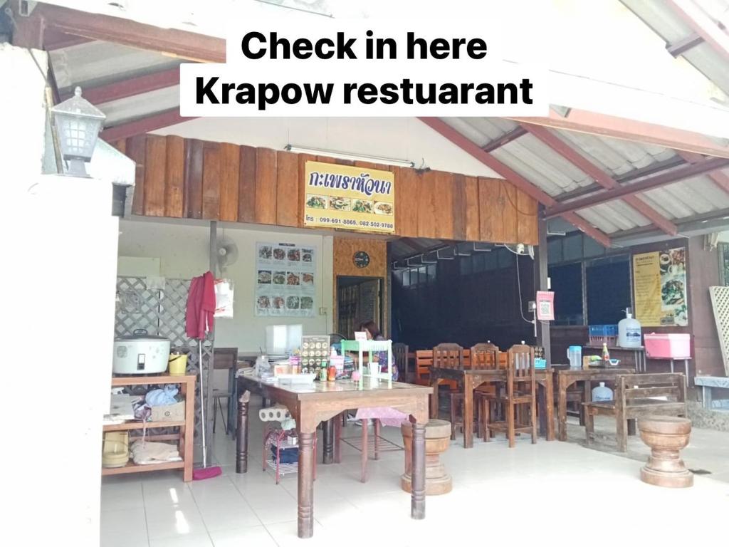 Restaurace v ubytování Krapow House