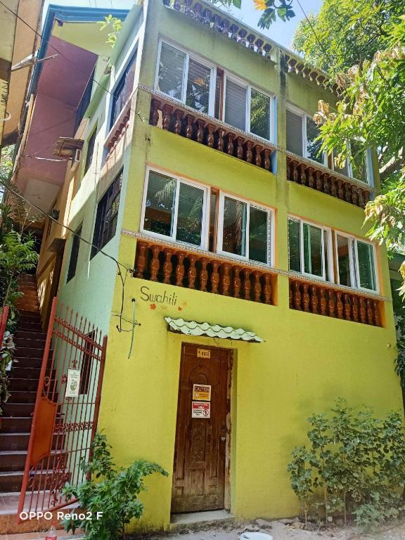 Swahili Apartelle - Hizvo