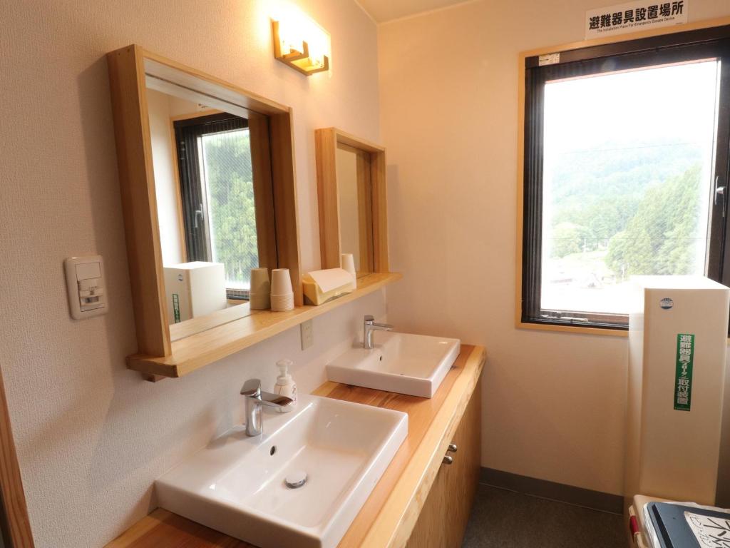 Koupelna v ubytování 山のホテル大瀧