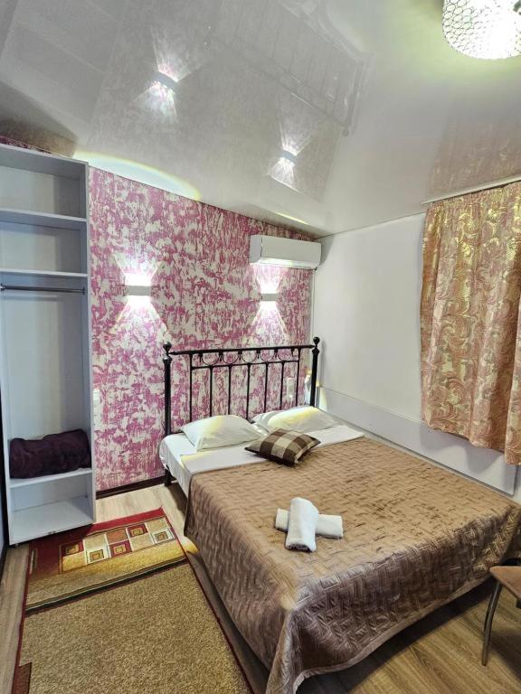 Katil atau katil-katil dalam bilik di Central Studio Blum