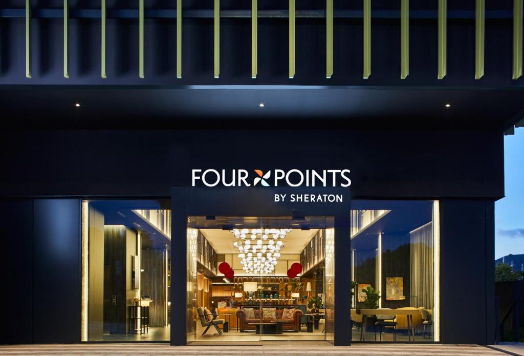 Four Points by Sheraton Barcelona Airport - Resim 32