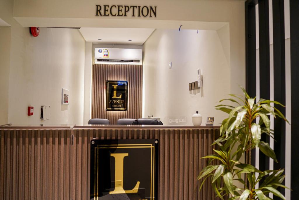 Lavenue RestHouse - Double Room