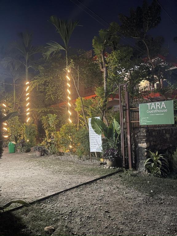 Zahrada ubytování Tara guesthouse - Sauraha,Chitwan