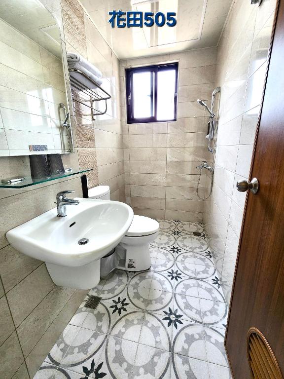 Koupelna v ubytování Huatian B&B