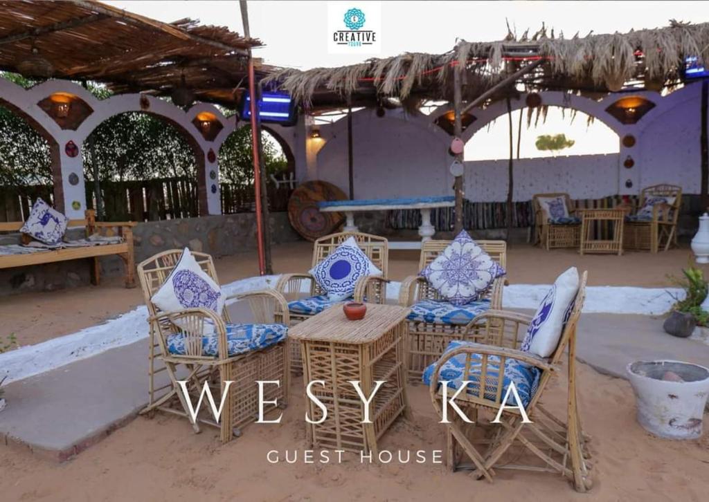 Fotografie z fotogalerie ubytování Wesy Ka Guest House v destinaci Asuán