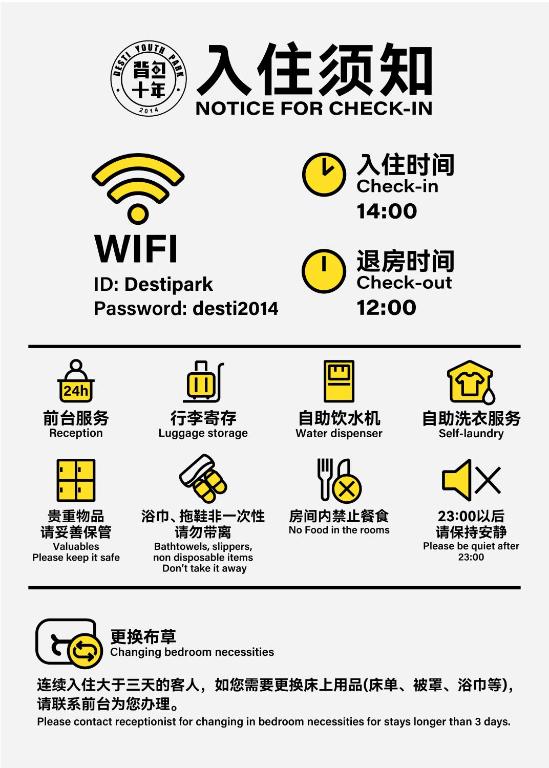 Fotografie z fotogalerie ubytování Hangzhou Desti Youth Park Hostel West Lake v destinaci Chang-čou