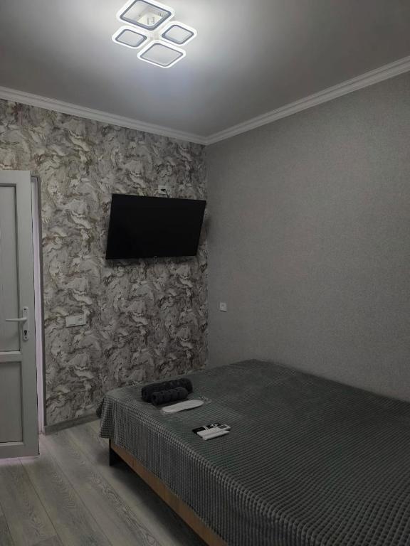 TV a/nebo společenská místnost v ubytování Welcome