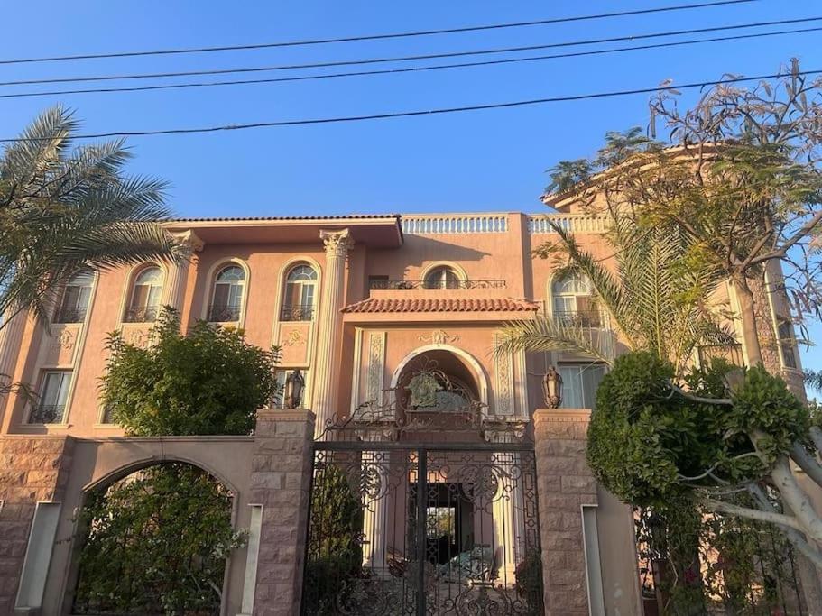 Villa Alhakim, Obour (updated prices 2026)