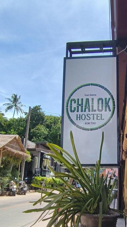 Certifikát, hodnocení, plakát nebo jiný dokument vystavený v ubytování Chalok Hostel