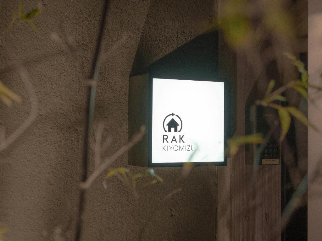 Certifikát, hodnocení, plakát nebo jiný dokument vystavený v ubytování RAK KIYOMIZU - for one person - 1人旅専用HOSTEL
