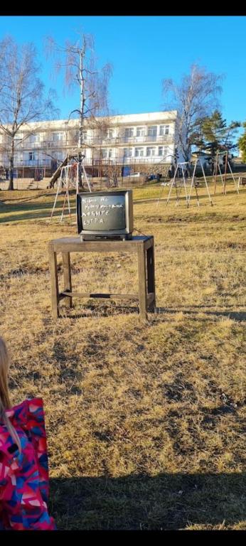 Zona de joacă pentru copii de la Apartman Djurdja