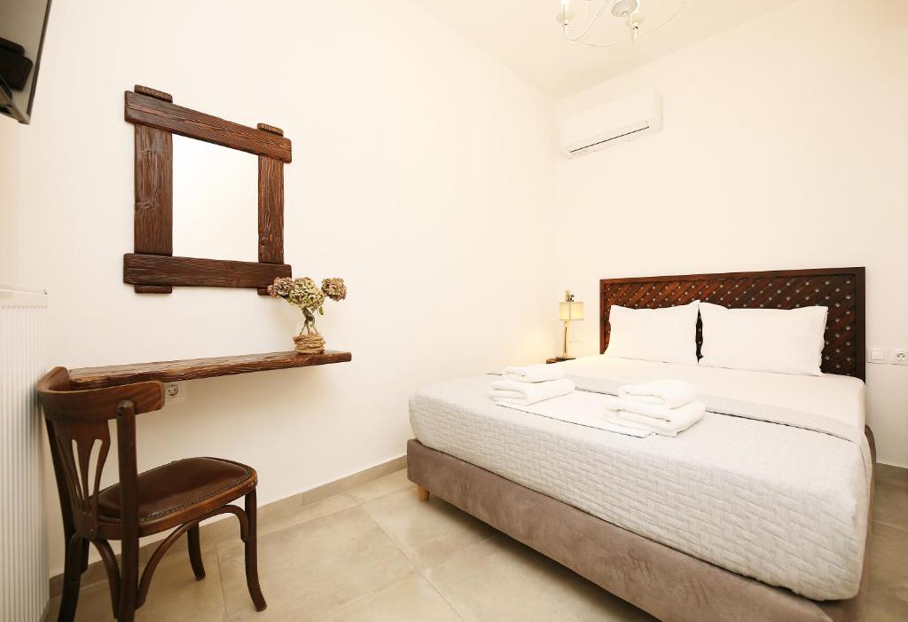 Marousos Central Guesthouse - Apartment With Balcony