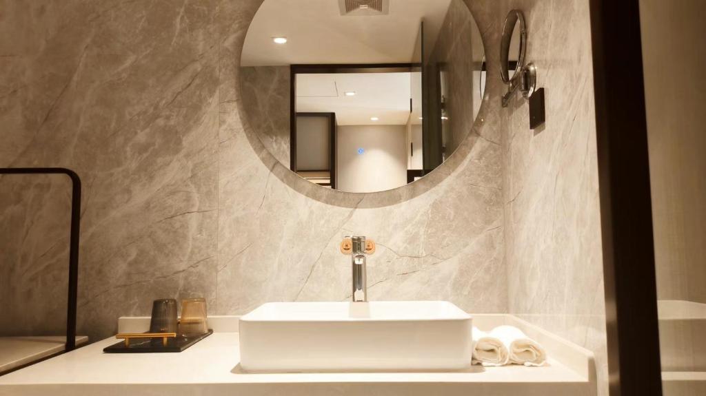 Koupelna v ubytování Yun Qi Hotel