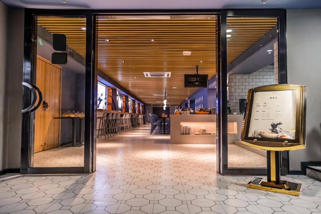 Fotografie z fotogalerie ubytování 利怡酒店汕头高铁站万象城店 v destinaci Ma Yu