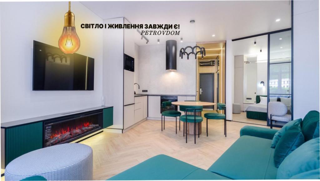 Khu vực ghế ngồi tại Petrovdom 02-76B Luxury Living in RC Pechersk Plaza, Mykhaila Boichuka 19-А