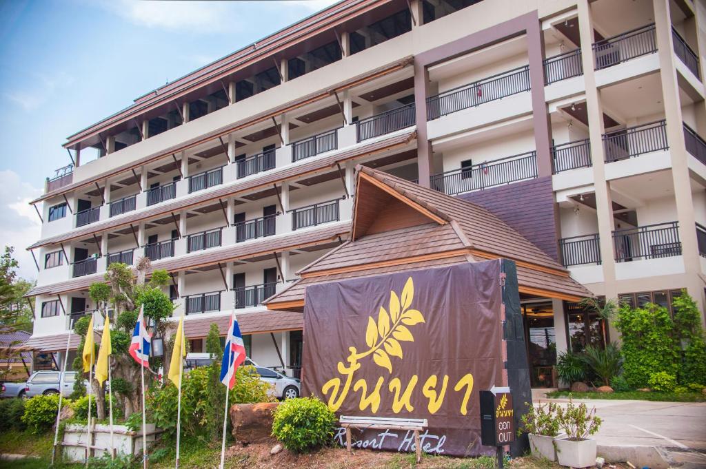 Panya Resort Hotel - Resim 35