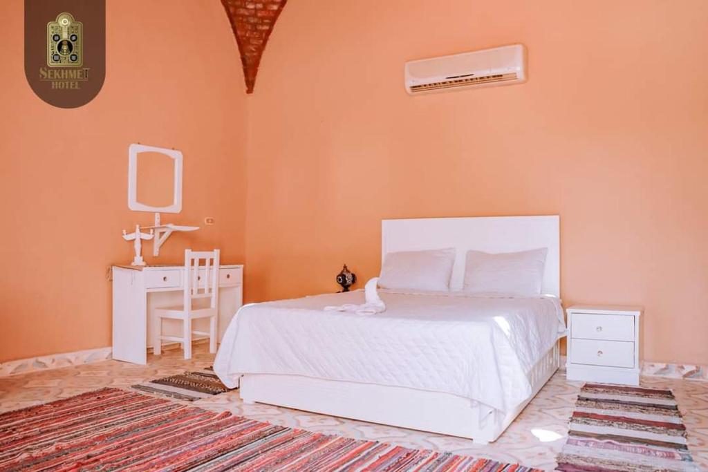 Sekhmet Retreat Centre - 7