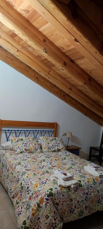 Postel nebo postele na pokoji v ubytování ALTOGREDOS Hotel Rural y apartamentos turísticos