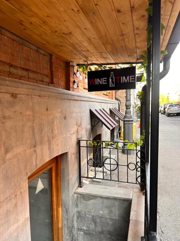 Fotografie z fotogalerie ubytování Hotel Wine Time Tbilisi v destinaci Tbilisi City