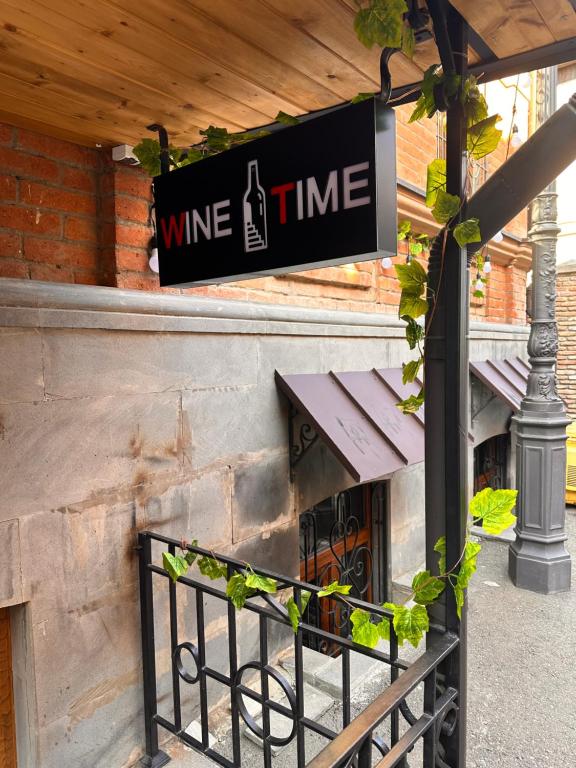 Fotografie z fotogalerie ubytování Hotel Wine Time Tbilisi v destinaci Tbilisi City