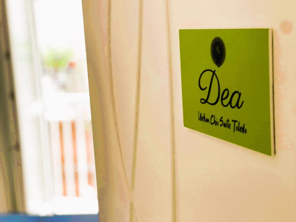 Urban Chic Suite Toledo - 5