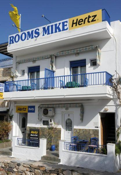 Fotografie z fotogalerie ubytování Rooms Mike Paros v destinaci Kampos