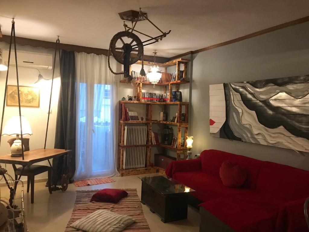 Vavel house