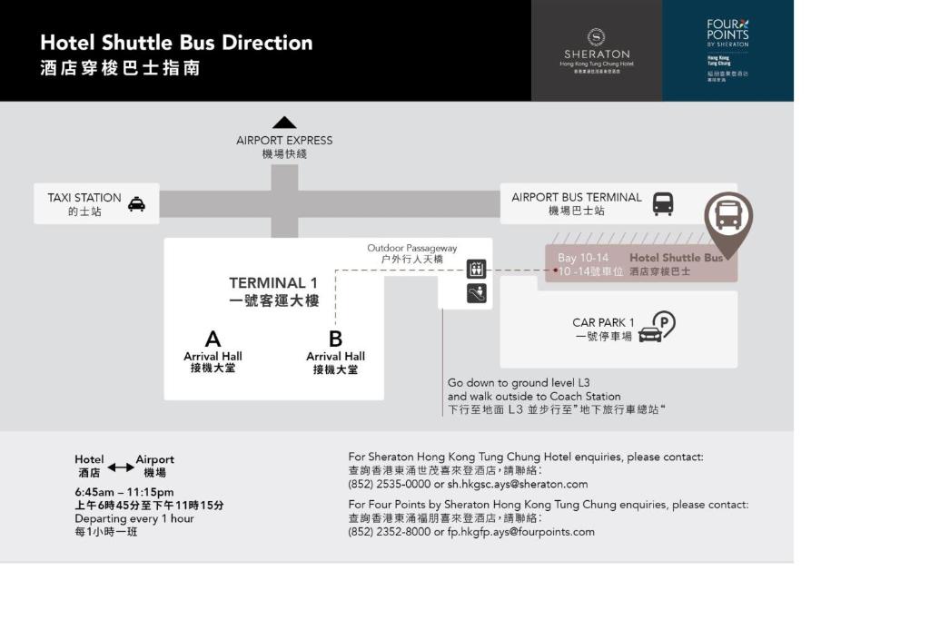 Půdorys ubytování Sheraton Hong Kong Tung Chung Hotel