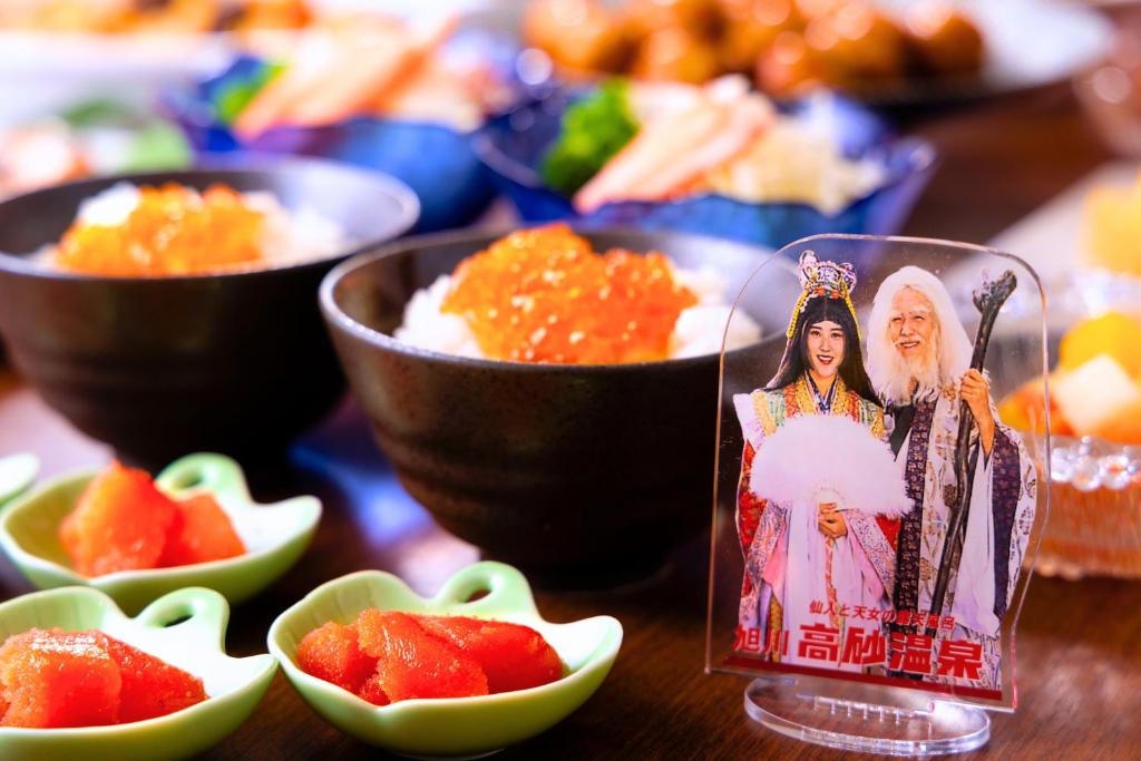 Nourriture dans le ryokan ou à proximité