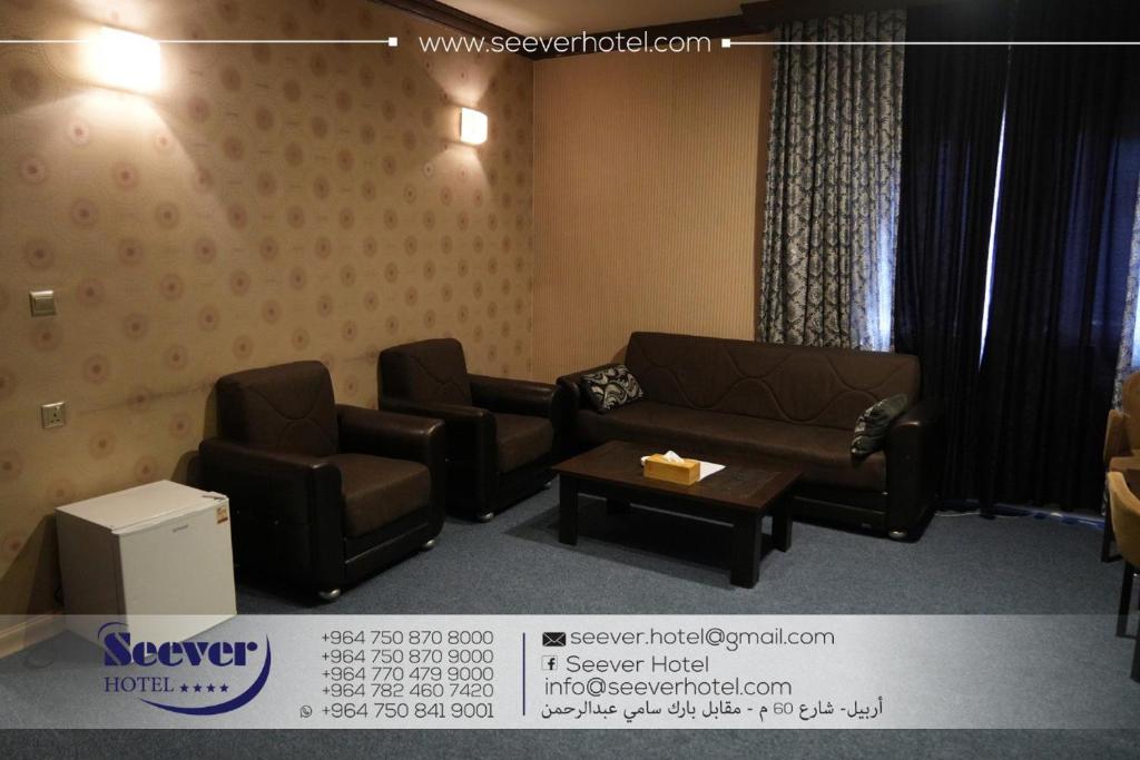 Hotel Seever - King Suite