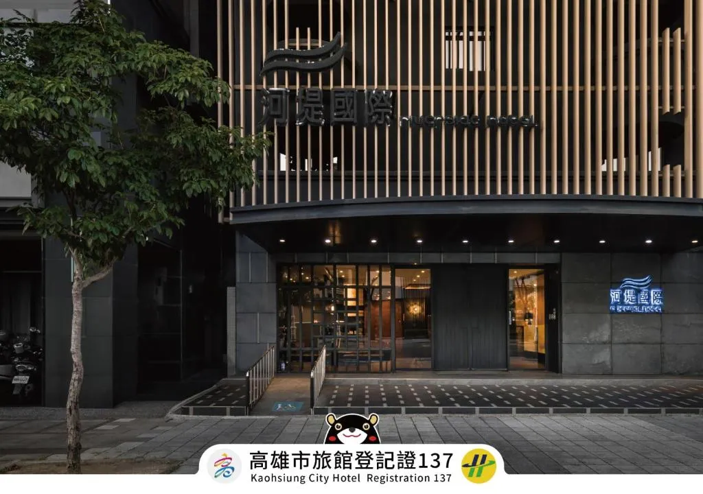 左町小鎮民宿評價、包棟體驗、星空導覽、房價資訊 – 溫馨家庭聚會首選 - 照片 18