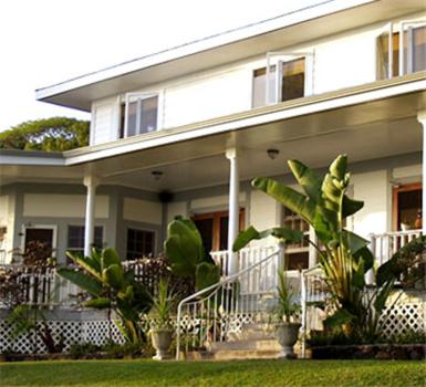 Aed väljaspool majutusasutust Ka'awa Loa Plantation