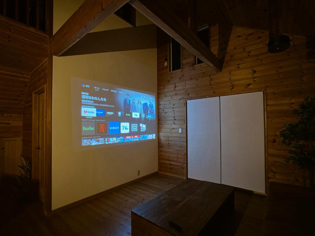 TV a/nebo společenská místnost v ubytování モリテラス凛 -北軽井沢-
