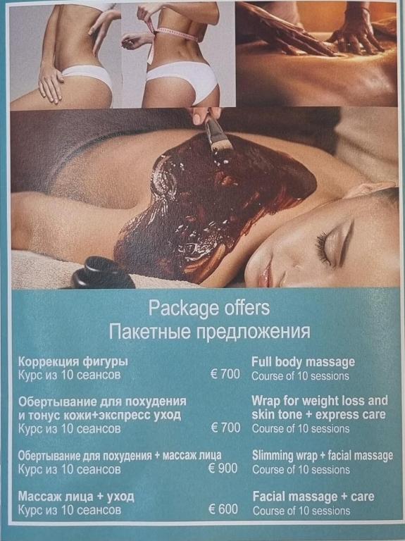 Fotografie z fotogalerie ubytování TSANotel v destinaci Limassol