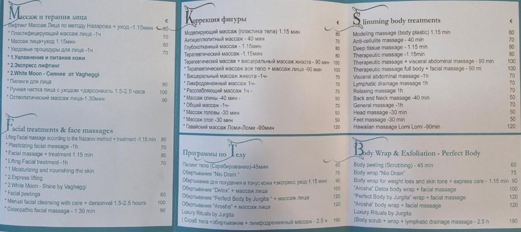 Fotografie z fotogalerie ubytování TSANotel v destinaci Limassol