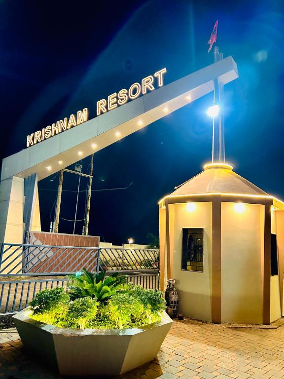 a building with a sign that reads kestationanan resort at Krishnam Resort in Jabalpur