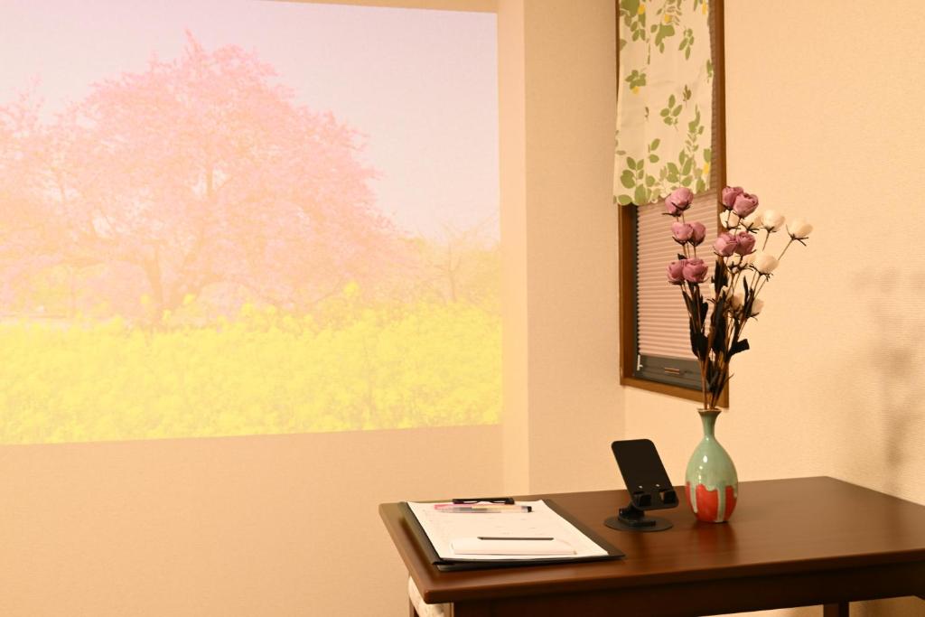 Fotografie z fotogalerie ubytování Peace & Harmony v destinaci Nagoja