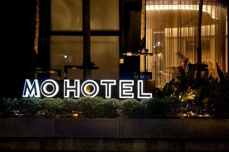 MO Hotel Bangkok - Resim 12