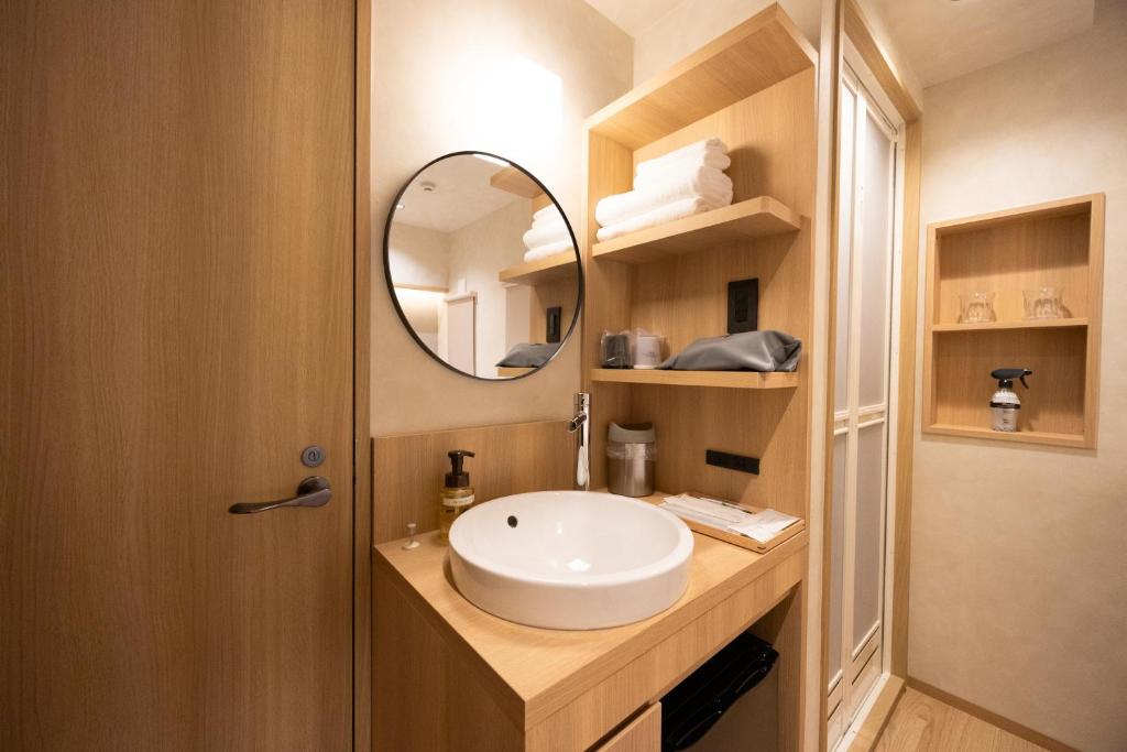 Koupelna v ubytování Hotel Paul House